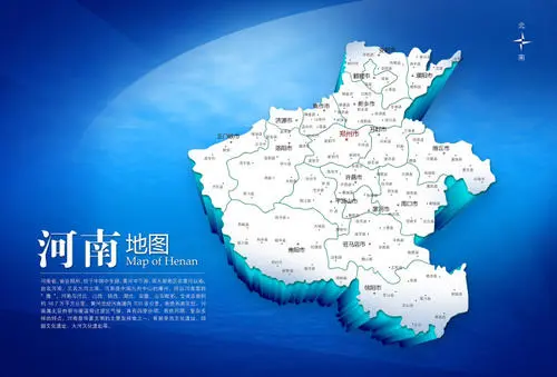 河南地區烘干機市場情況