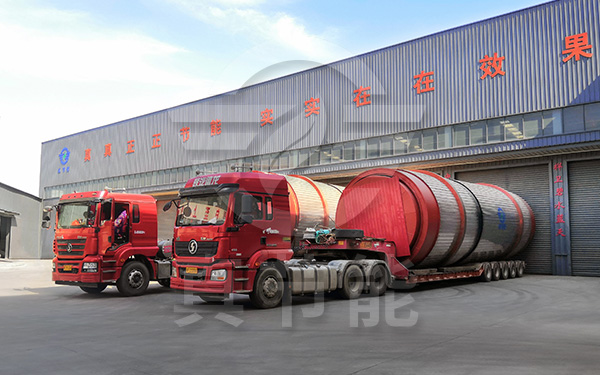 真節能白酒糟烘干機運輸現場 真節能白酒糟烘干機運輸現場