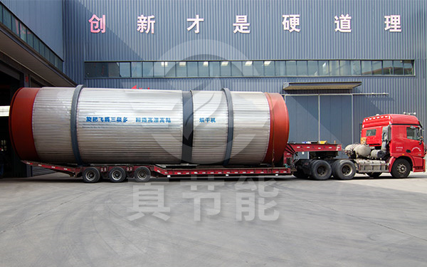 浸出渣烘干設(shè)備運(yùn)輸現(xiàn)場