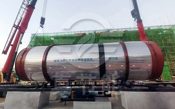 飼料烘干設備吊裝現場