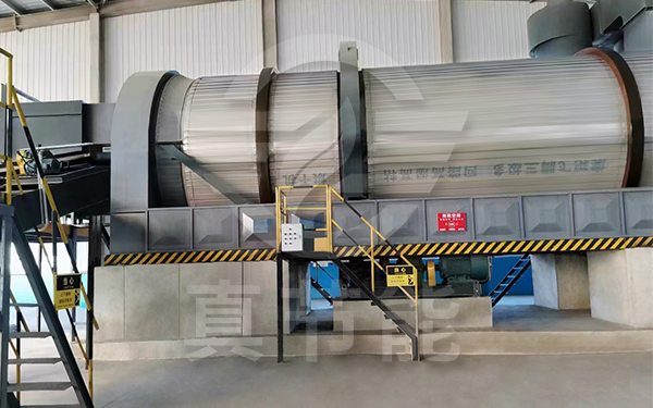 酒糟烘干機有哪些應用前景及優勢