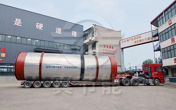 棕櫚粕烘干機生產(chǎn)廠家該如何選擇